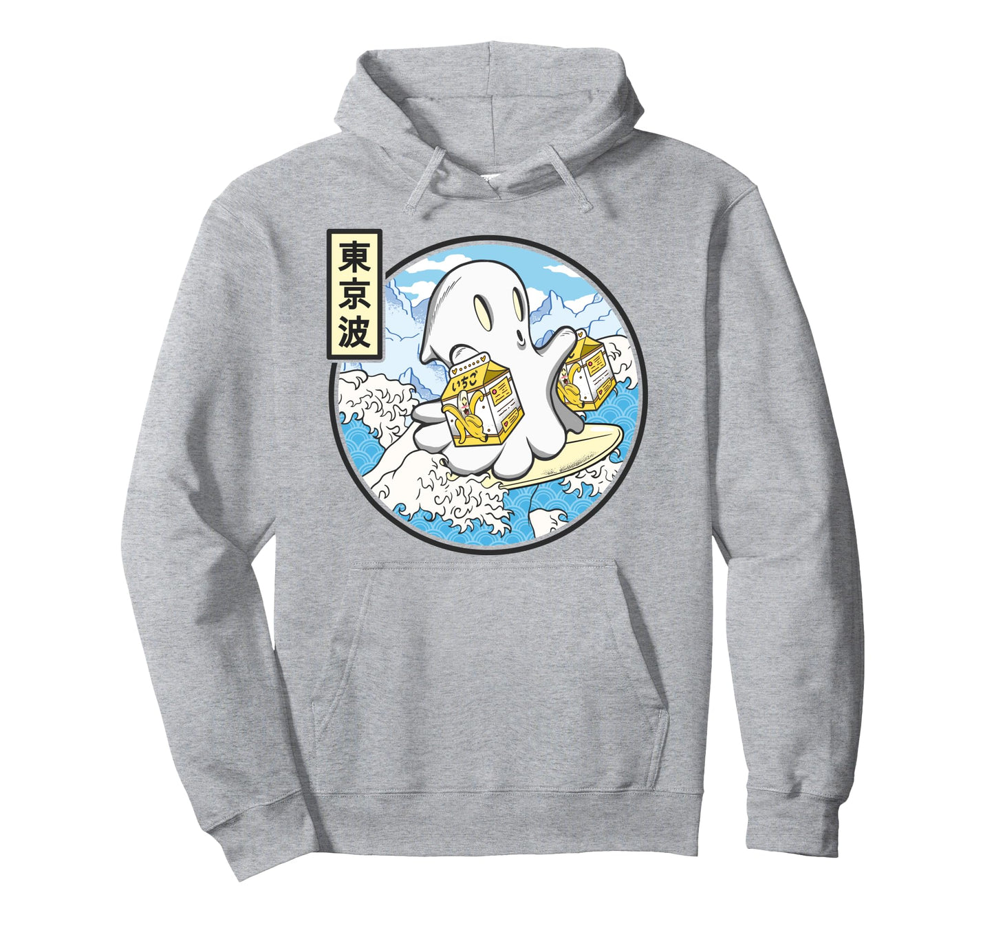 Surfing Ghost Banana Milk Japanese Waves Hoodie - Graphic Print Unisex - T-Shirt, Sweatshirt, Hoodie