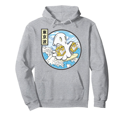 Surfing Ghost Banana Milk Japanese Waves Hoodie - Graphic Print Unisex - T-Shirt, Sweatshirt, Hoodie