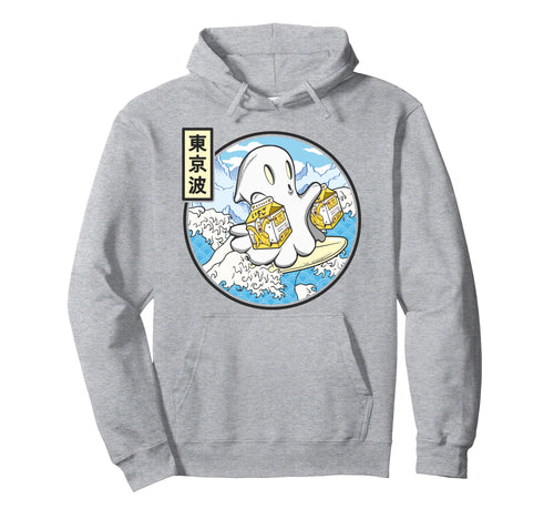 Surfing Ghost Banana Milk Japanese Waves Hoodie - Graphic Print Unisex - T-Shirt, Sweatshirt, Hoodie