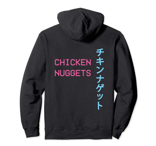 Japanese Text Vaporwave Aesthetic Hoodie - Trendy Graphic for Adults - T-Shirt, Sweatshirt, Hoodie