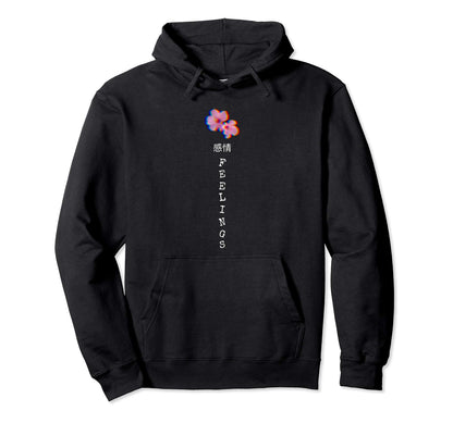 Feelings Flowers Japanese Kanji Hoodie - Minimalist Print Men Women - T-Shirt, Sweatshirt, Hoodie