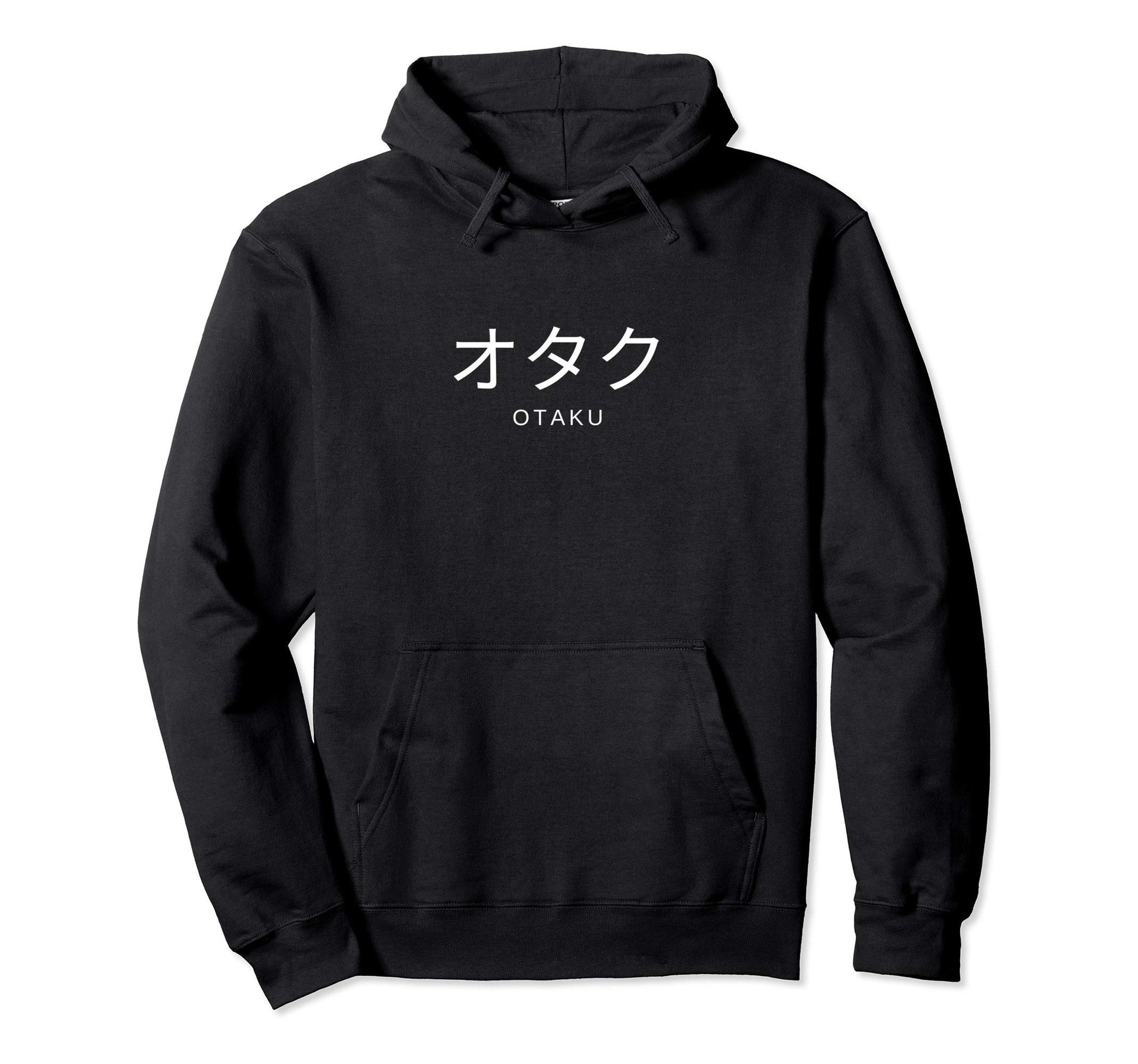 Aesthetic Otaku Japanese Text Vaporwave Hoodie - Novelty Apparel Men Women - T-Shirt, Sweatshirt, Hoodie