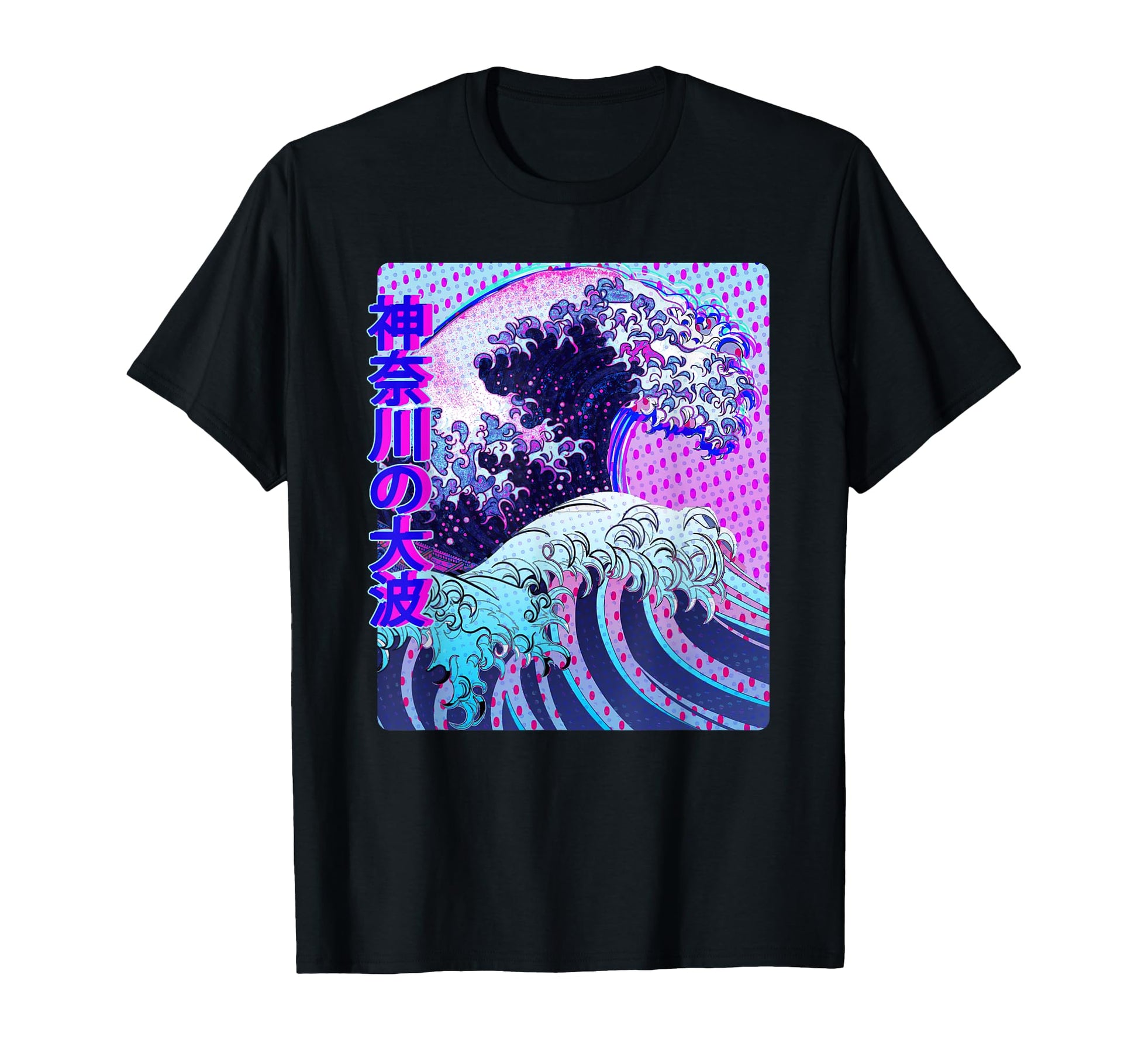 Great Wave Off Kanagawa Vaporwave T-Shirt - Casual Everyday Wear Men Women - T-Shirt, Sweatshirt, Hoodie