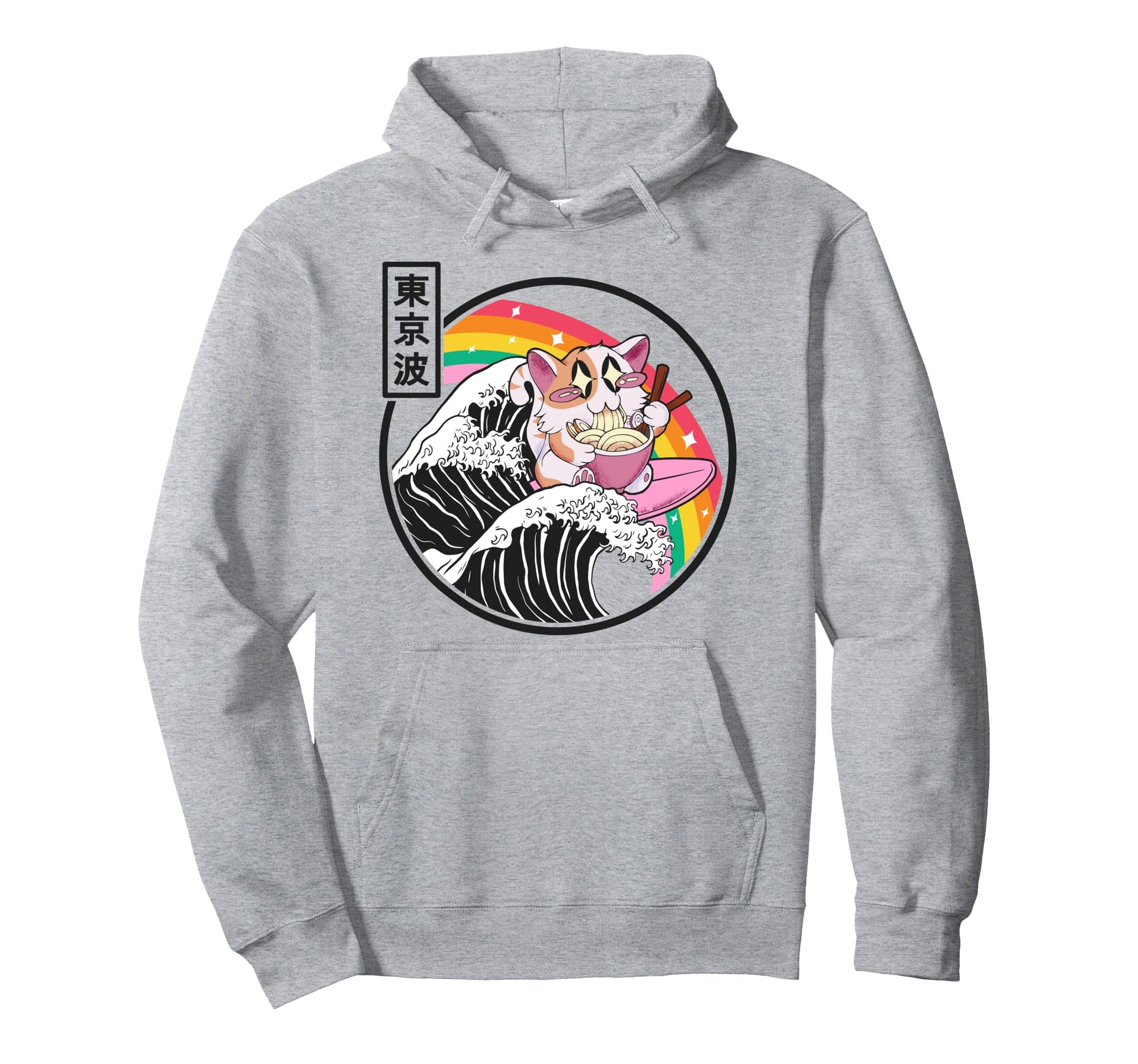 Happy Cat Eating Ramen Rainbow Kanagawa Hoodie - Minimalist Print Unisex - T-Shirt, Sweatshirt, Hoodie