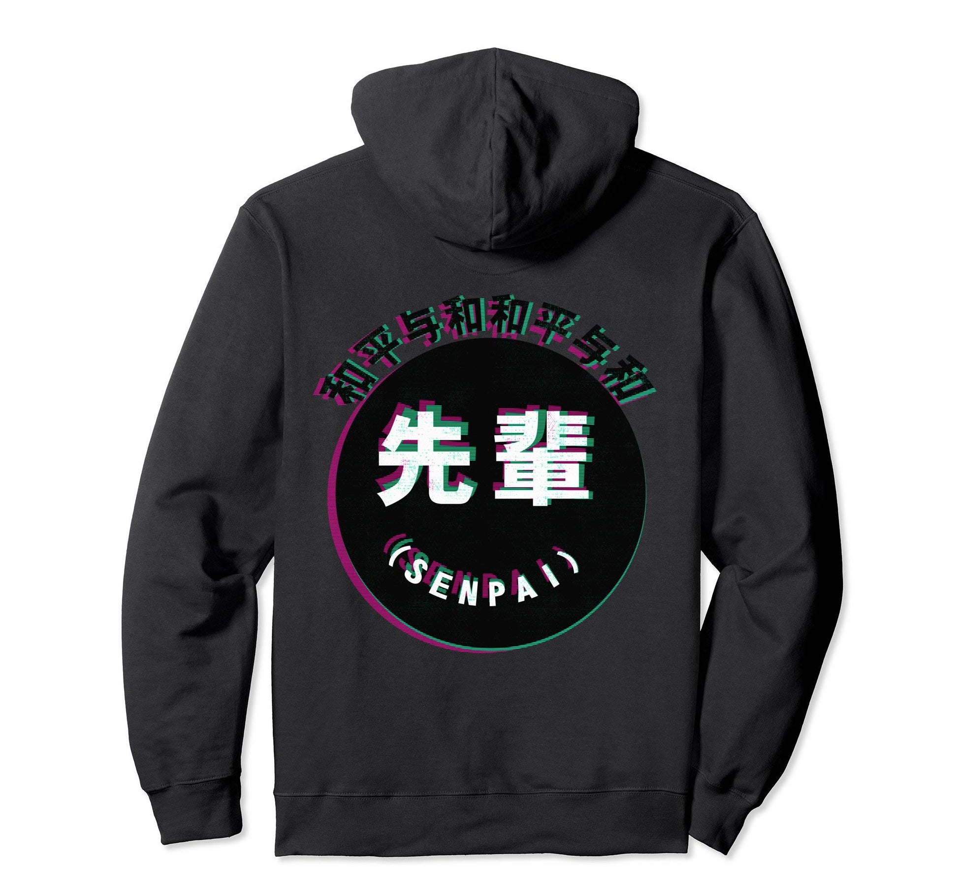 Aesthetic Vaporwave Senpai Black Hoodie - Minimalist Print Men Women - T-Shirt, Sweatshirt, Hoodie