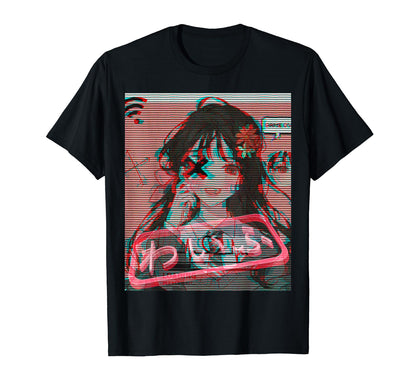 Aesthetic Vaporwave Japanese Futurism Anime T-Shirt - Graphic Print Unisex - T-Shirt, Sweatshirt, Hoodie