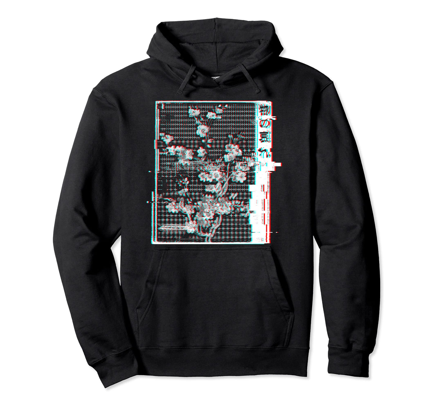 Mono No Aware Japanese Glitch Otaku Hoodie - Minimalist Print Unisex - T-Shirt, Sweatshirt, Hoodie