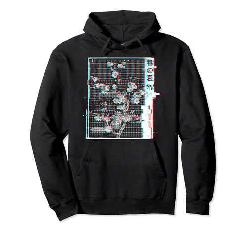 Mono No Aware Japanese Glitch Otaku Hoodie - Minimalist Print Unisex - T-Shirt, Sweatshirt, Hoodie