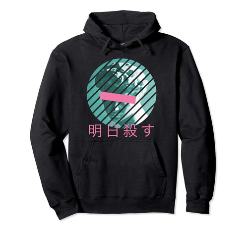 Aesthetic Vaporwave 80S 90S Otaku Hoodie - Fun Novelty Design for Adults - T-Shirt, Sweatshirt, Hoodie