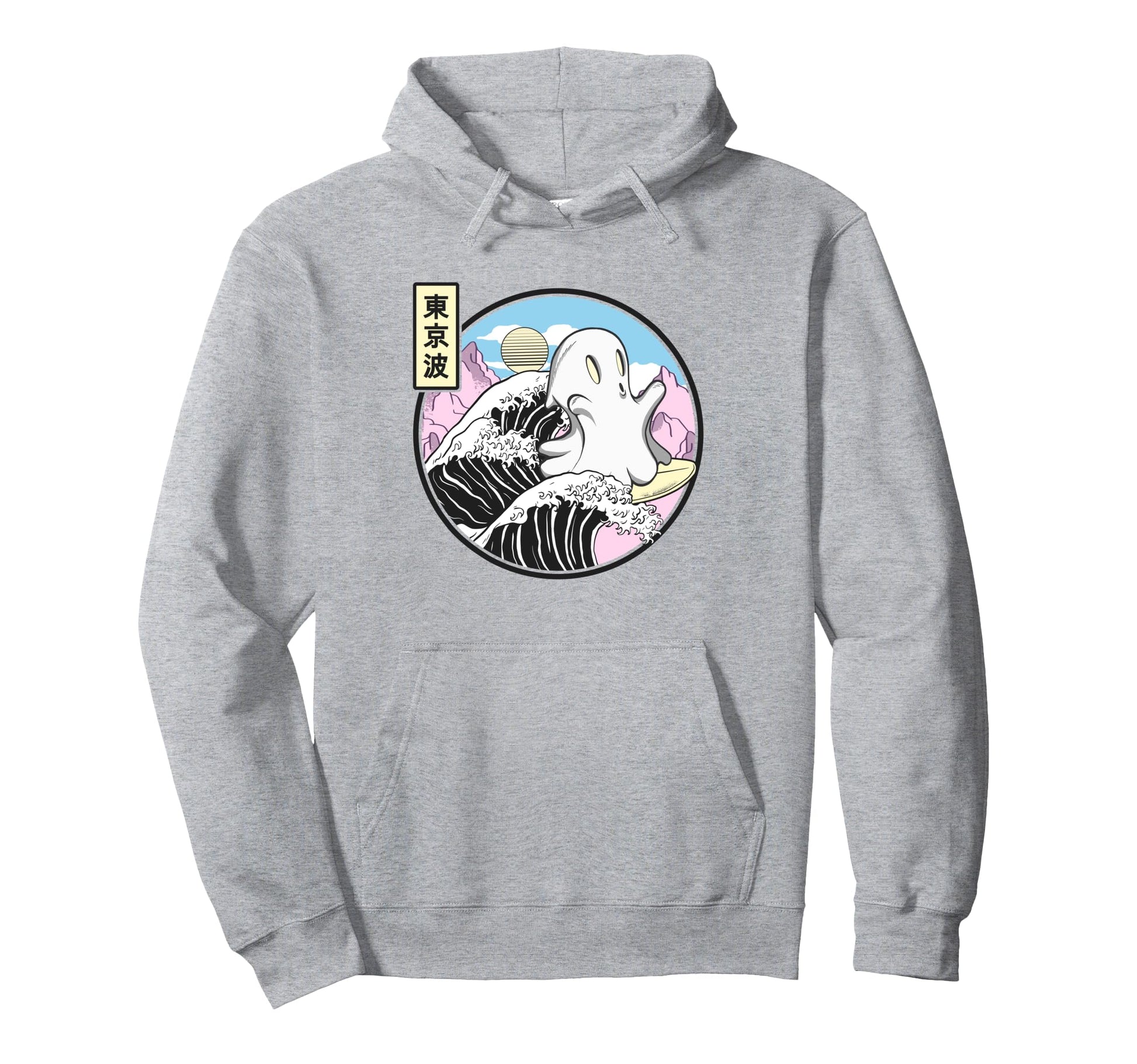 Happy Surfing Ghost Kanagawa Wave Hoodie - Fun Novelty Design Unisex - T-Shirt, Sweatshirt, Hoodie