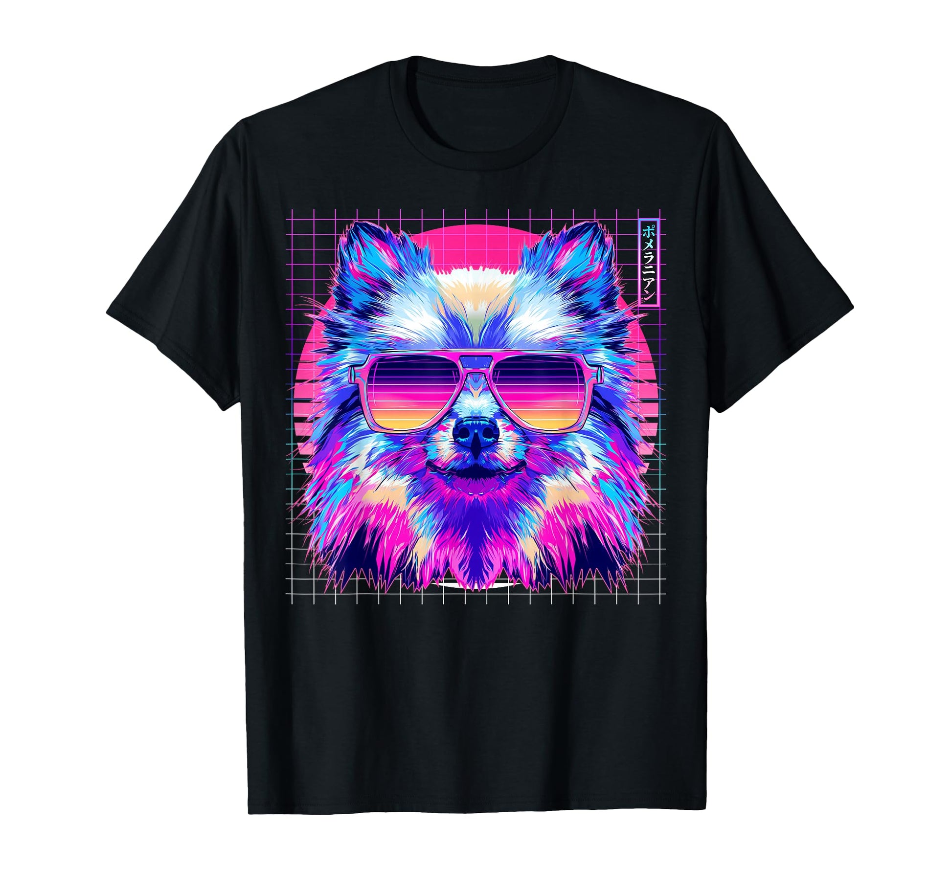 Pomeranian Sunglasses Dog Vaporwave T-Shirt - Graphic Print for Adults - T-Shirt, Sweatshirt, Hoodie