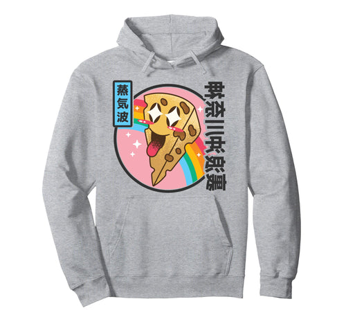Japanese Cheese Kawaii Japan Rainbow Anime Hoodie - Unique Graphic Unisex - T-Shirt, Sweatshirt, Hoodie