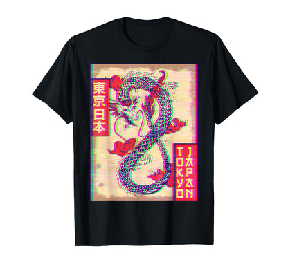 Japanese Aesthetic And Japan Sweatshirt - Unique Graphic for Adults - T-Shirt, Sweatshirt, Hoodie