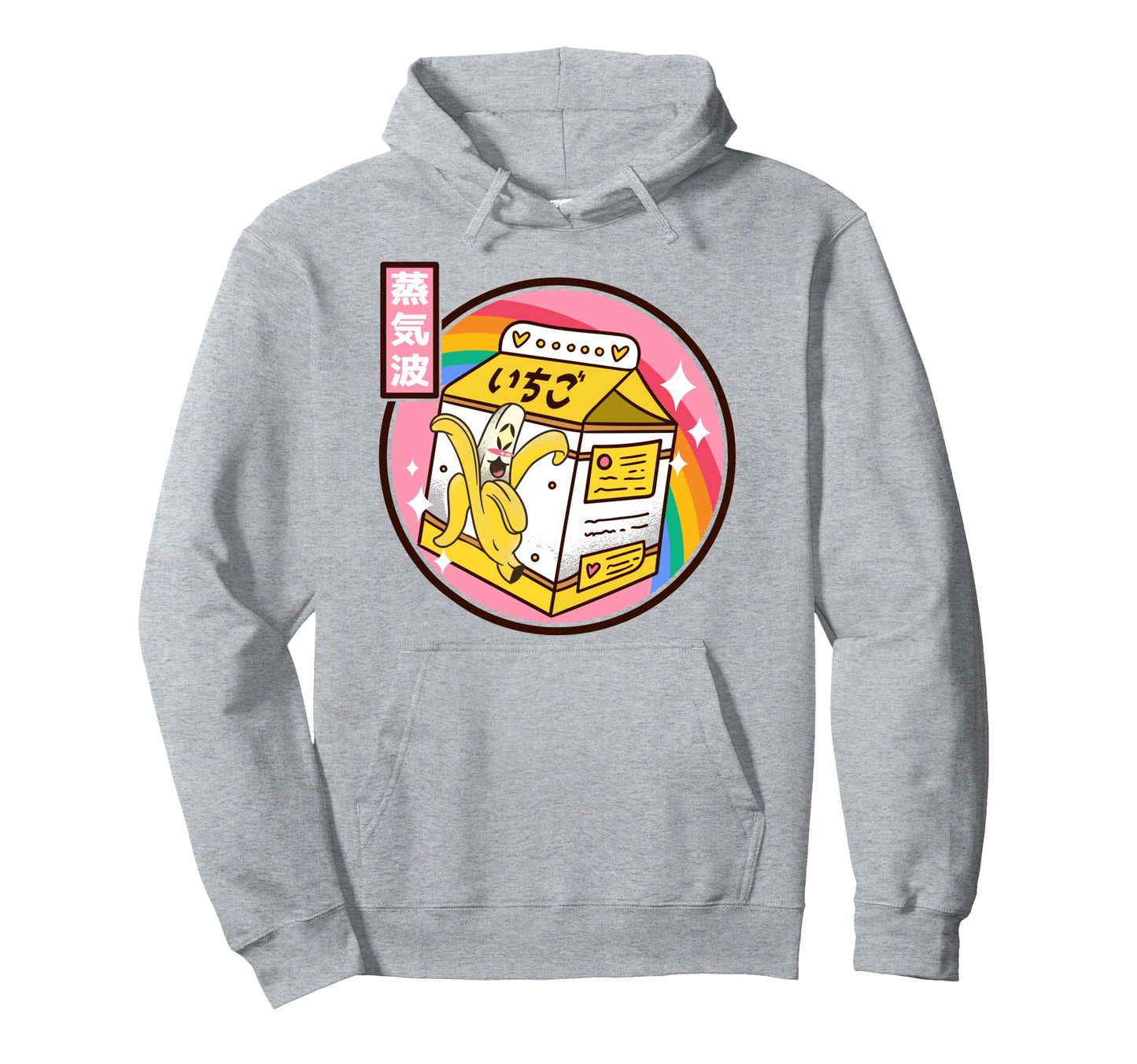 Banana Milk Carton Japan 80S Otaku Hoodie - Unique Graphic for Adults - T-Shirt, Sweatshirt, Hoodie