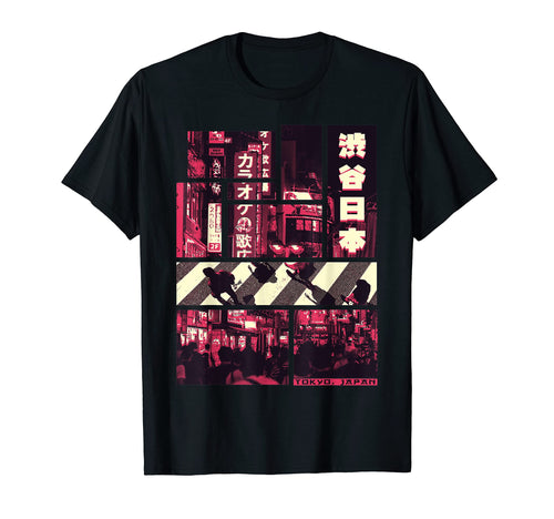 Tokyo City Japan Tokio Vaporwave T-Shirt - Trendy Graphic for Adults - T-Shirt, Sweatshirt, Hoodie
