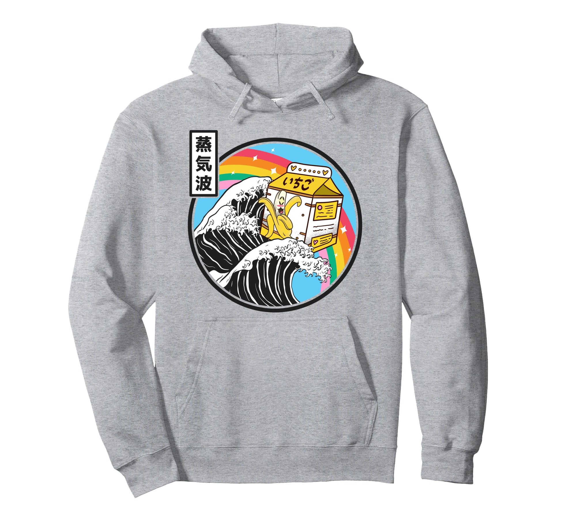 Banana Milk Carton Great Wave Kawaii Hoodie - Novelty Apparel Unisex - T-Shirt, Sweatshirt, Hoodie