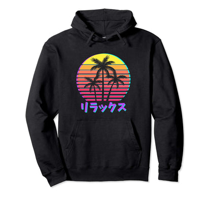 Vaporwave Aesthetic Palm Sunset Lover Hoodie - Aesthetic Graphic Unisex - T-Shirt, Sweatshirt, Hoodie