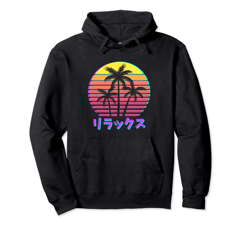 Vaporwave Aesthetic Palm Sunset Lover Hoodie - Aesthetic Graphic Unisex - T-Shirt, Sweatshirt, Hoodie