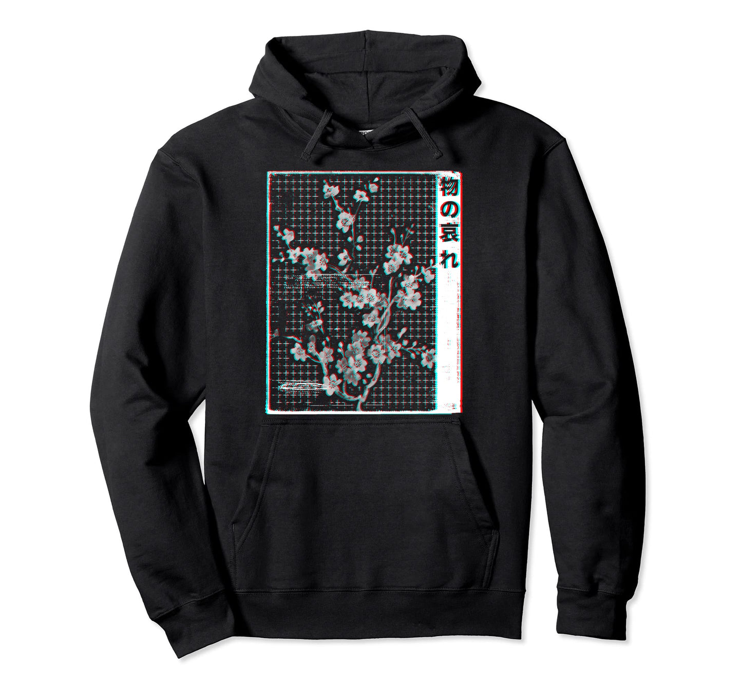 Mono No Aware Japanese Glitch Otaku Hoodie - Trendy Graphic Unisex - T-Shirt, Sweatshirt, Hoodie