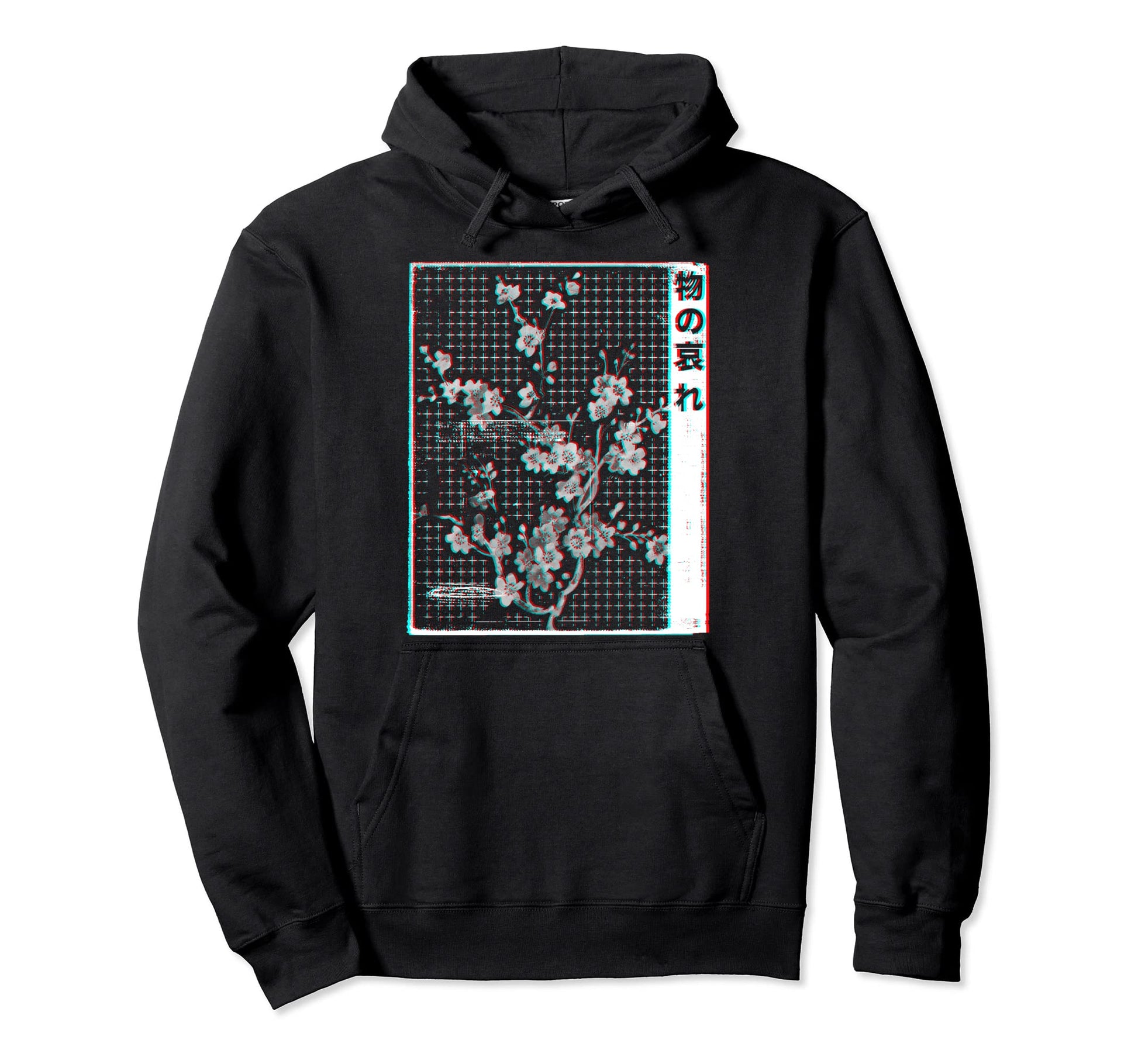 Mono No Aware Japanese Glitch Otaku Hoodie - Trendy Graphic Unisex - T-Shirt, Sweatshirt, Hoodie