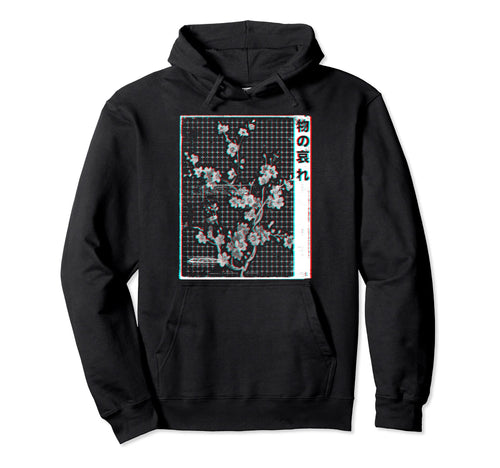 Mono No Aware Japanese Glitch Otaku Hoodie - Trendy Graphic Unisex - T-Shirt, Sweatshirt, Hoodie