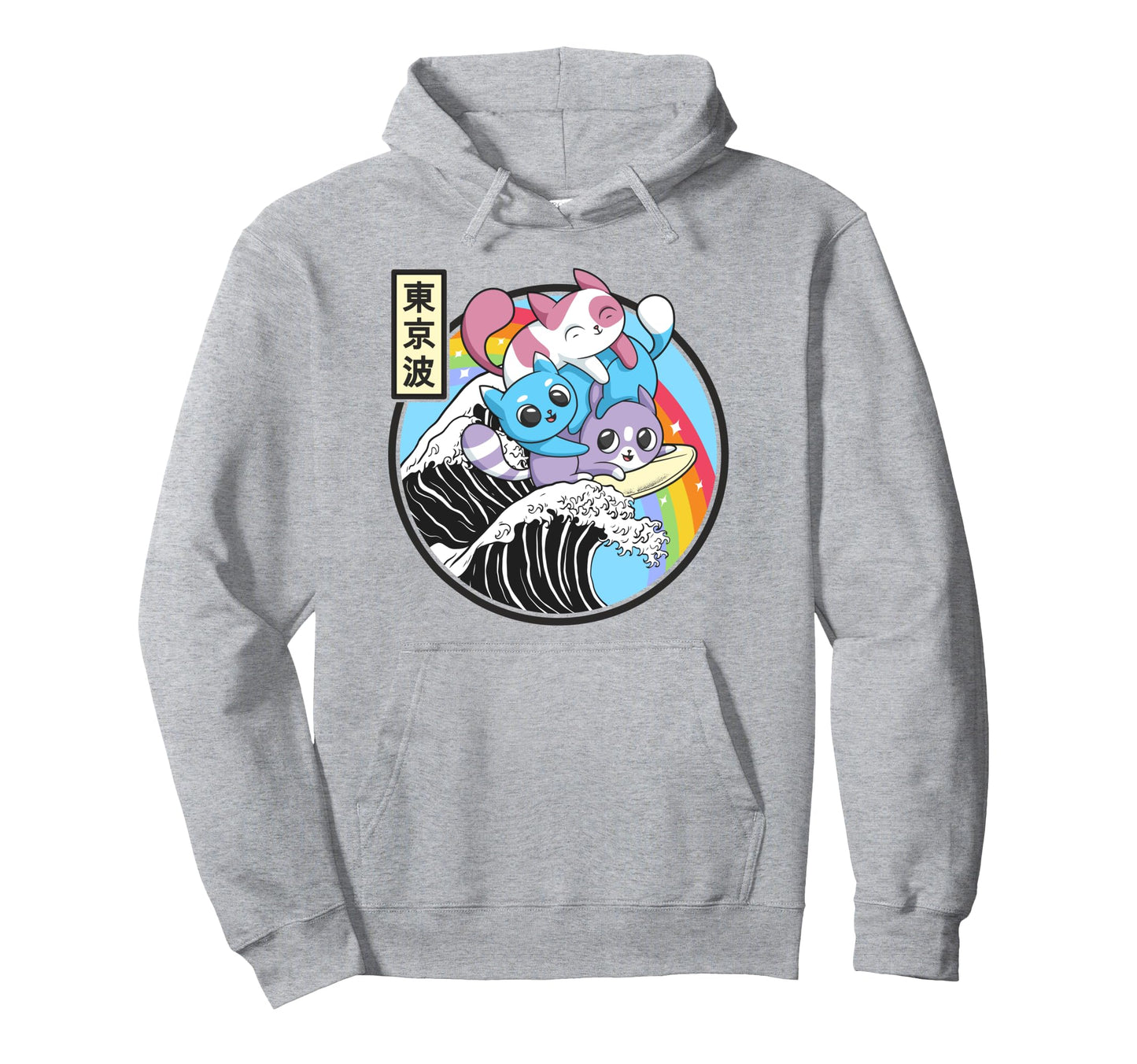 Playing Cats Surfing Kanagawa Wave Kawaii Hoodie - Graphic Print Men Women - T-Shirt, Sweatshirt, Hoodie