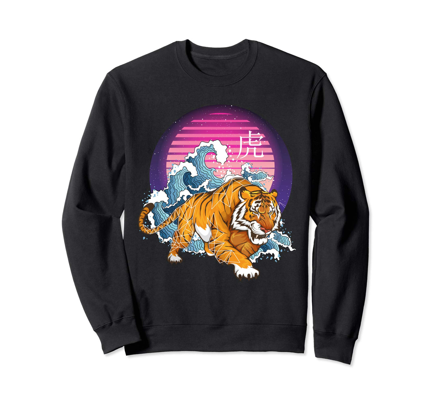 Great Tiger Wave Off Kanagawa Sweatshirt - Custom Art Print for Adults - T-Shirt, Sweatshirt, Hoodie