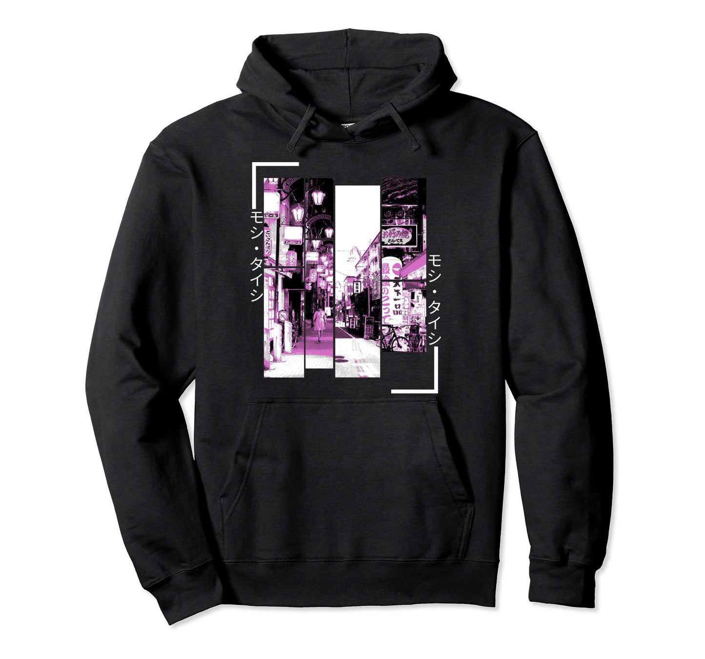 Vaporwave Aesthetic Japan Lofi 80S Hoodie - Minimalist Print for Adults - T-Shirt, Sweatshirt, Hoodie