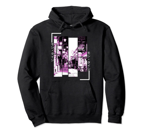 Vaporwave Aesthetic Japan Lofi 80S Hoodie - Minimalist Print for Adults - T-Shirt, Sweatshirt, Hoodie