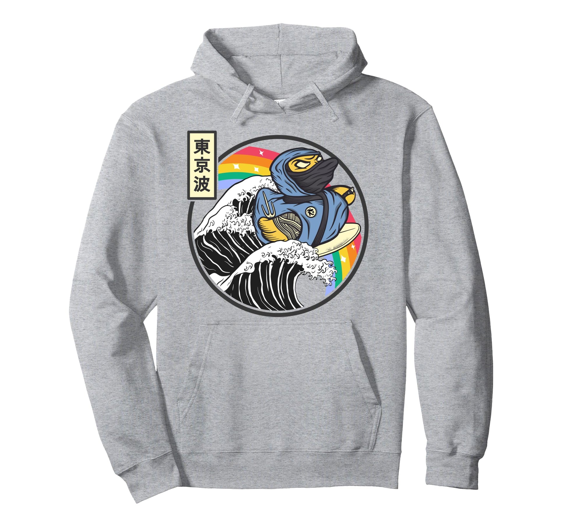 Ninja Rubber Duck Surfing Kanagawa Hoodie - Streetwear Style Men Women - T-Shirt, Sweatshirt, Hoodie