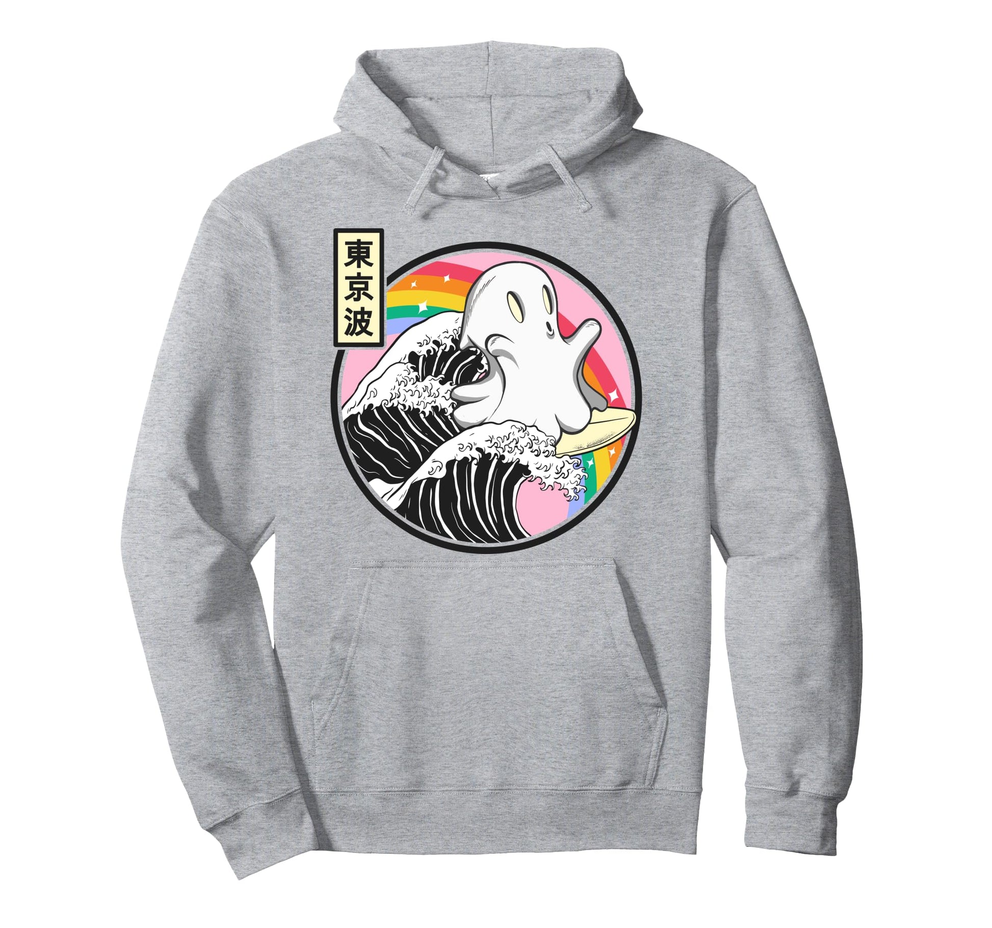Surfing Ghost Japan Kanagawa Wave Kawaii Hoodie - Trendy Graphic Unisex - T-Shirt, Sweatshirt, Hoodie