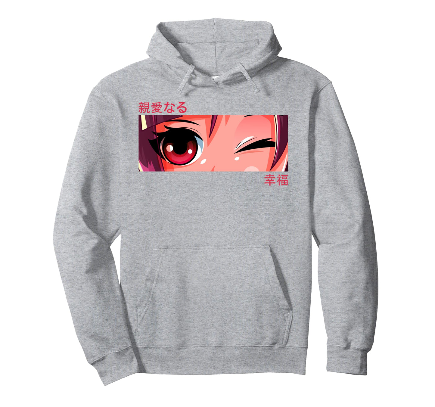 Anime Eyes Japan Culture Art Japanese Hoodie - Fun Novelty Design Unisex - T-Shirt, Sweatshirt, Hoodie