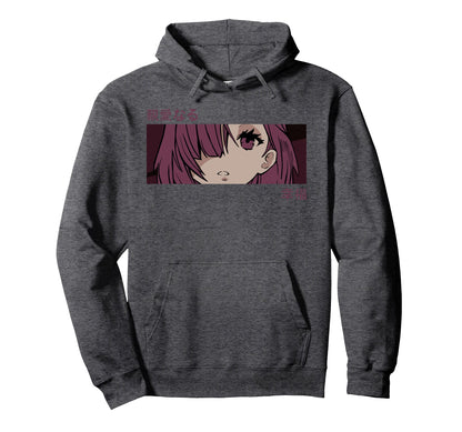 Anime Eyes Japan Culture Art Japanese Hoodie - Streetwear Style for Adults - T-Shirt, Sweatshirt, Hoodie