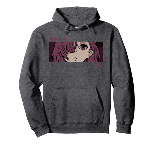 Anime Eyes Japan Culture Art Japanese Hoodie - Streetwear Style for Adults - T-Shirt, Sweatshirt, Hoodie
