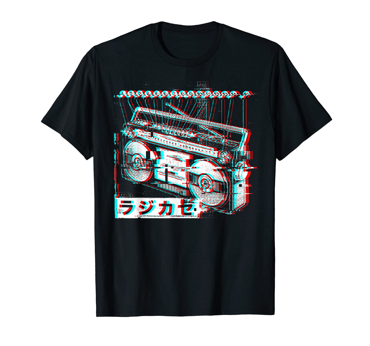 Boombox 80S Stereo Japanese Otaku T-Shirt - Custom Art Print Unisex - T-Shirt, Sweatshirt, Hoodie