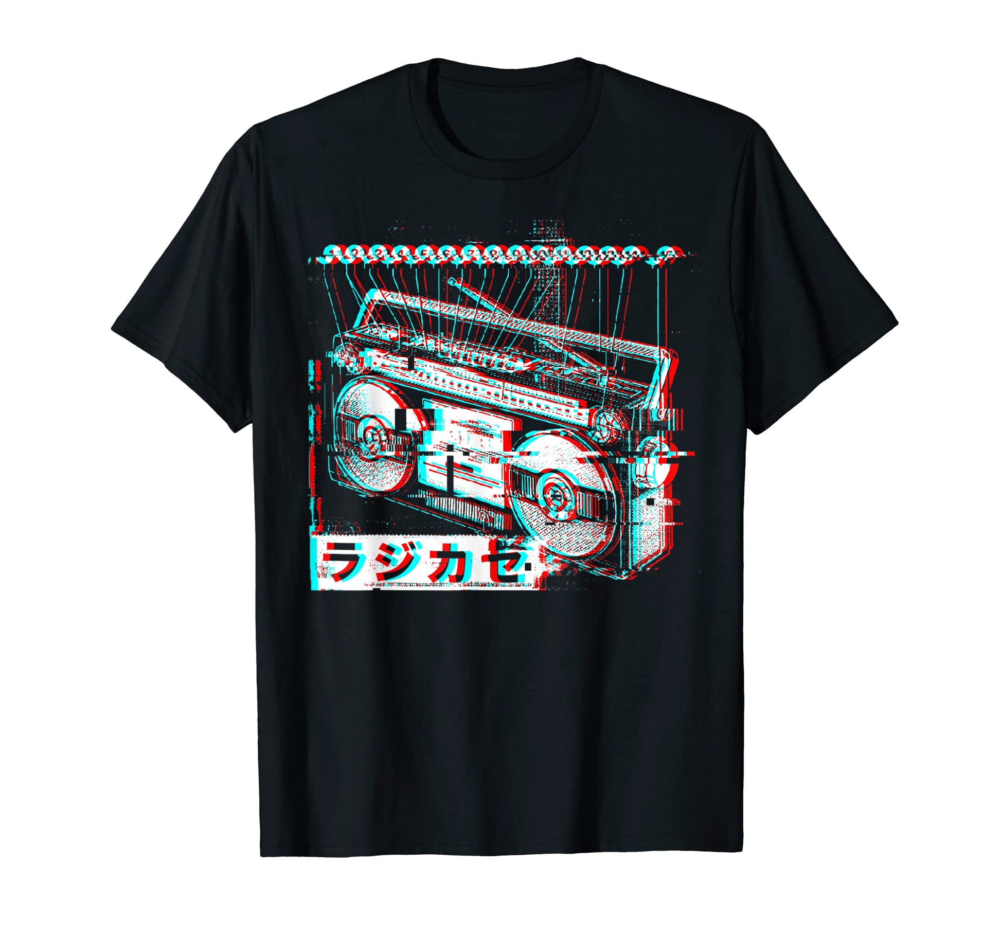 Boombox 80S Stereo Japanese Otaku T-Shirt - Custom Art Print Unisex - T-Shirt, Sweatshirt, Hoodie