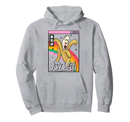 Happy Banana Rainbow Japan 80S Otaku Hoodie - Custom Art Print for Adults - T-Shirt, Sweatshirt, Hoodie