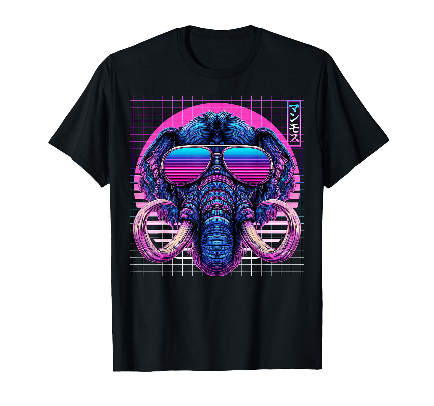 Mammoth Sunglasses Woolly Vaporwave T-Shirt - Custom Art Print Unisex - T-Shirt, Sweatshirt, Hoodie
