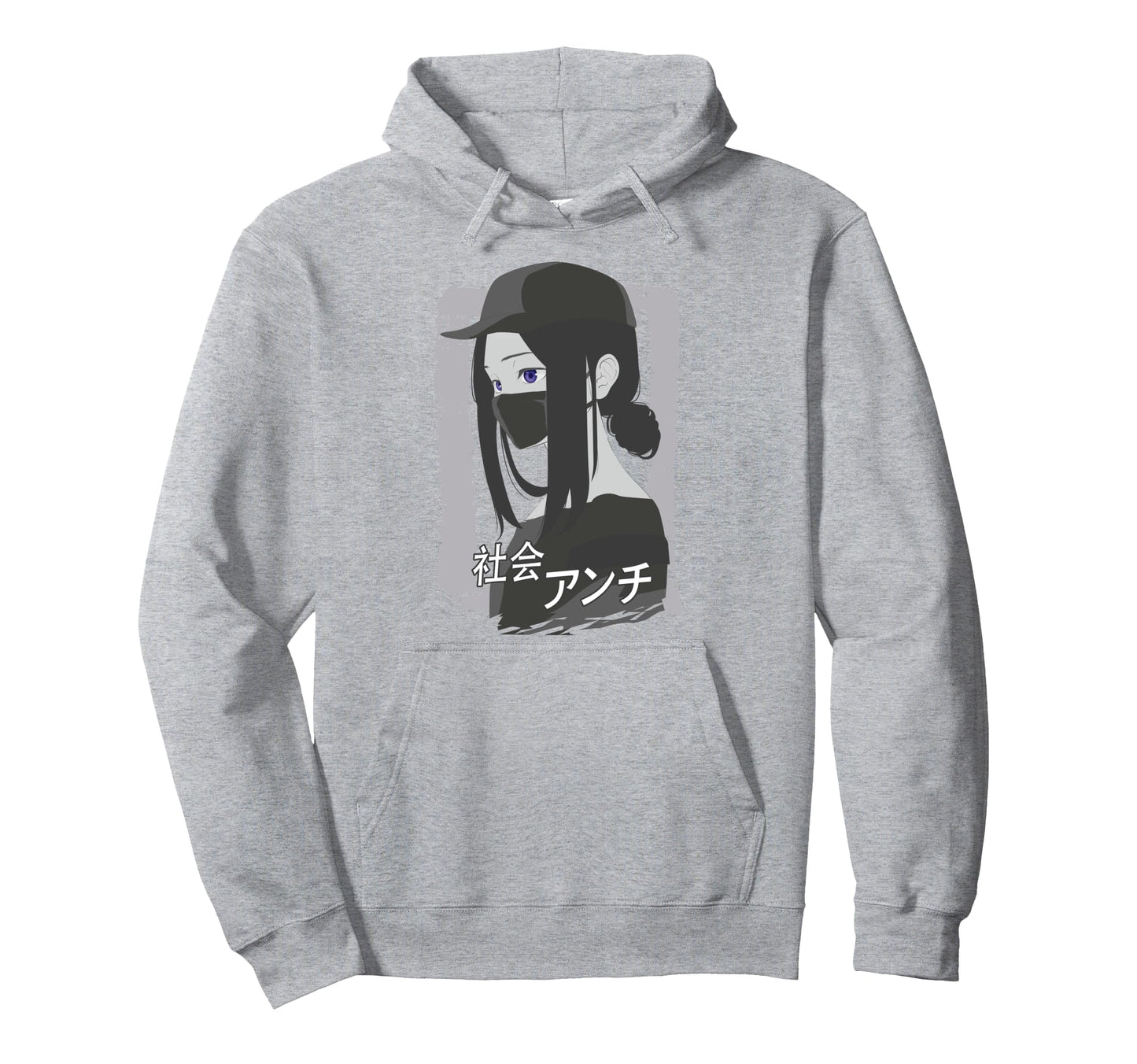 Anti Social Japanese Aesthetic Hoodie - Minimalist Print for Adults - T-Shirt, Sweatshirt, Hoodie
