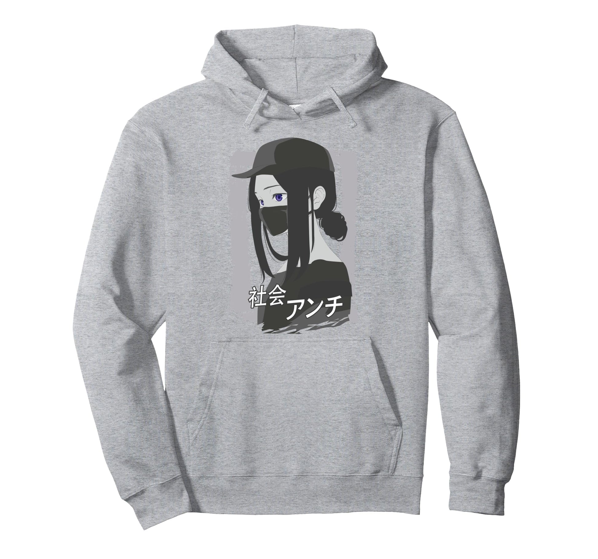 Anti Social Japanese Aesthetic Hoodie - Minimalist Print for Adults - T-Shirt, Sweatshirt, Hoodie