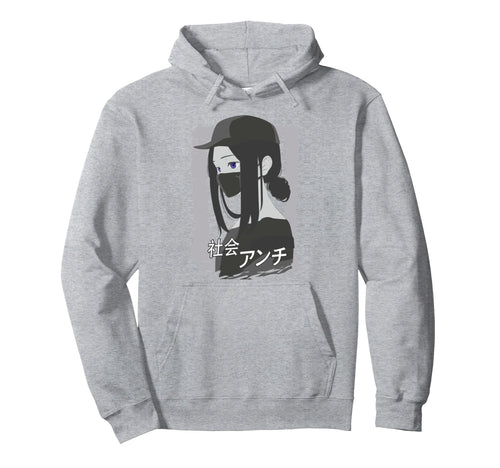 Anti Social Japanese Aesthetic Hoodie - Minimalist Print for Adults - T-Shirt, Sweatshirt, Hoodie