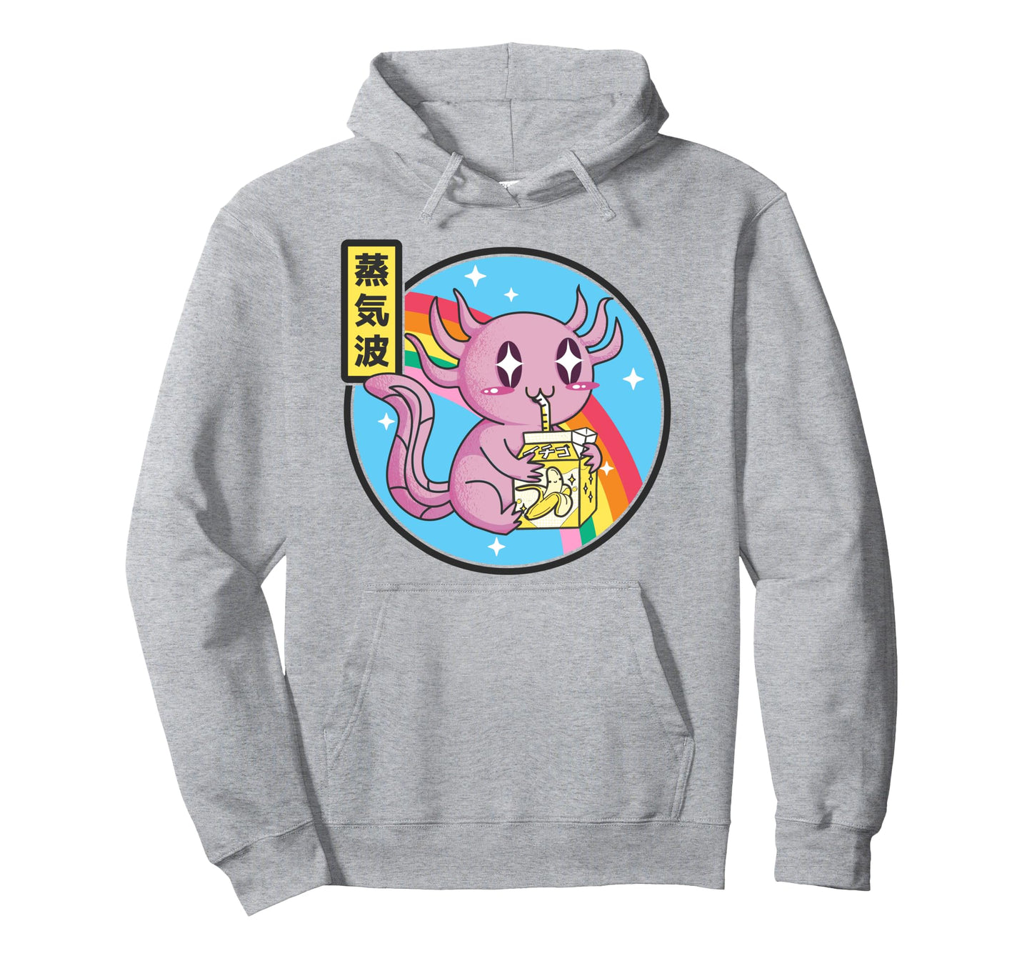 Axolotl Banana Milk Carton Kawaii Rainbow Hoodie - Novelty Apparel Unisex - T-Shirt, Sweatshirt, Hoodie