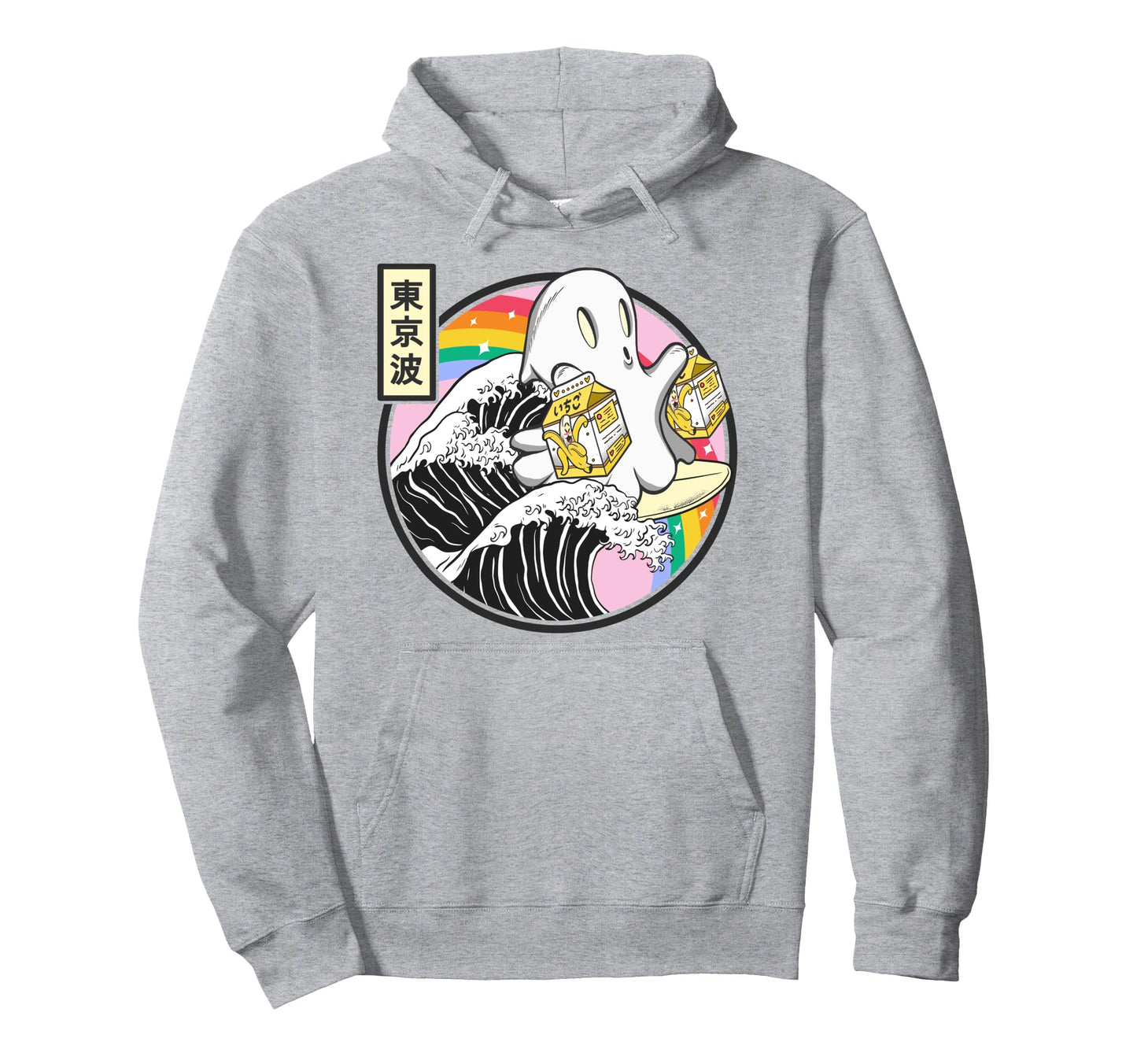 Ghost Banana Milk Great Wave Kawaii Rainbow Hoodie - Graphic Print Unisex - T-Shirt, Sweatshirt, Hoodie