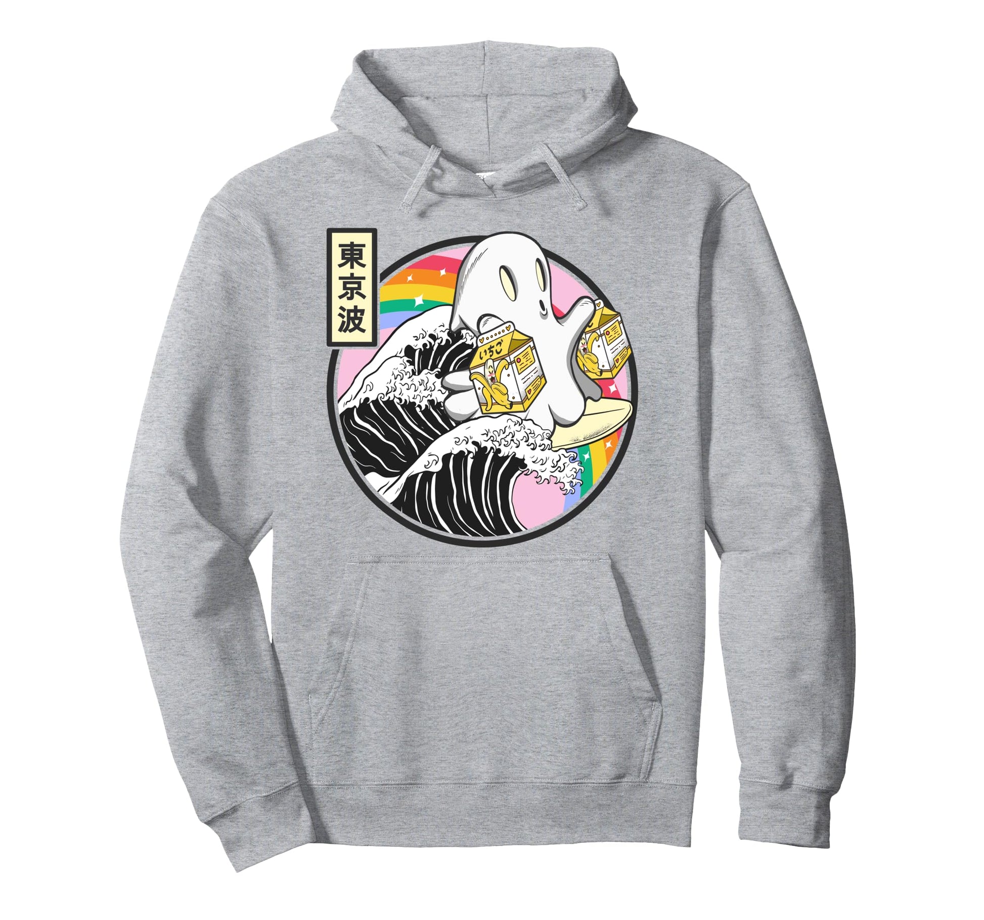 Ghost Banana Milk Great Wave Kawaii Rainbow Hoodie - Graphic Print Unisex - T-Shirt, Sweatshirt, Hoodie