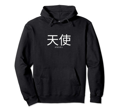 Angel Japanese Text Vaporwave Hoodie - Aesthetic Graphic Men Women - T-Shirt, Sweatshirt, Hoodie