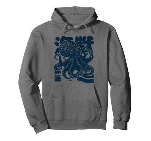 Japanese Aesthetic Asian Kraken Octopus Hoodie - Minimalist Print Men Women - T-Shirt, Sweatshirt, Hoodie