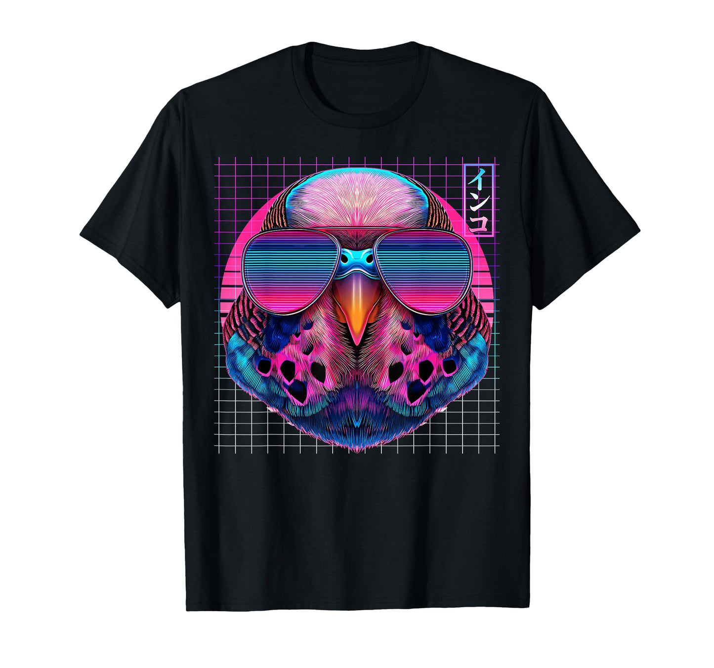 Parakeet Sunglasses Budgie Budgerigar T-Shirt - Novelty Apparel Unisex - T-Shirt, Sweatshirt, Hoodie