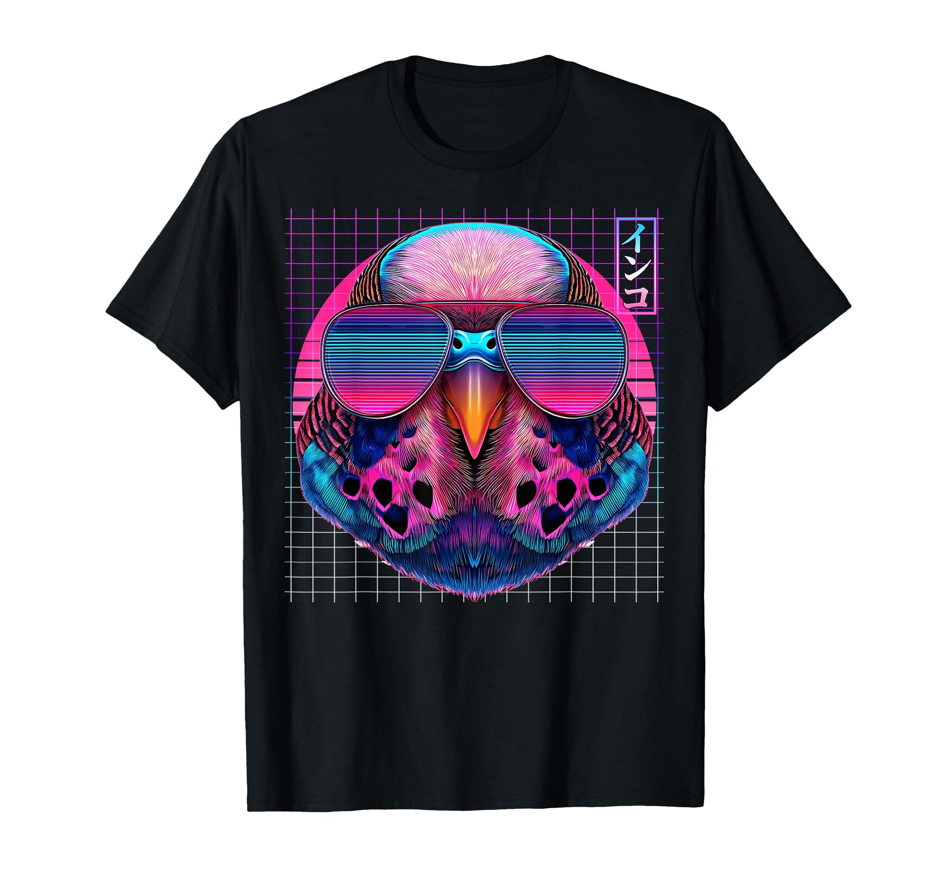 Parakeet Sunglasses Budgie Budgerigar T-Shirt - Novelty Apparel Unisex - T-Shirt, Sweatshirt, Hoodie