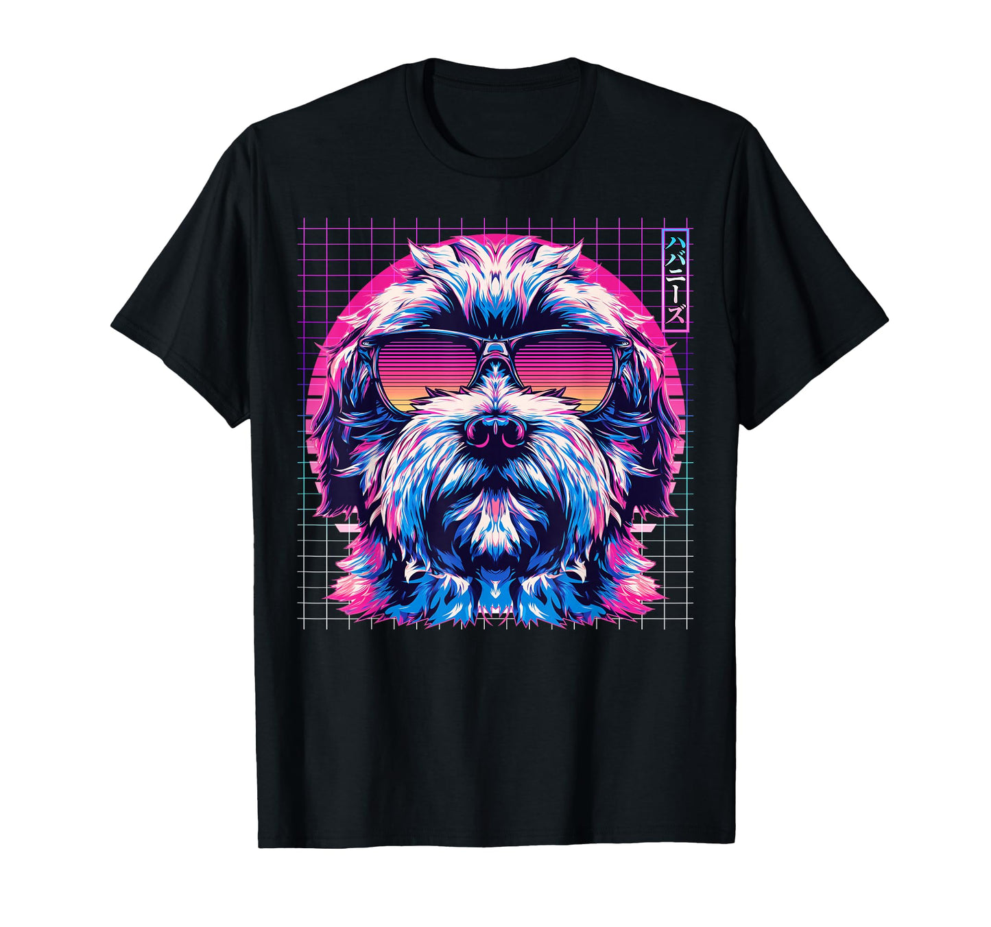 Havanese Sunglasses Dog Vaporwave T-Shirt - Streetwear Style Men Women - T-Shirt, Sweatshirt, Hoodie