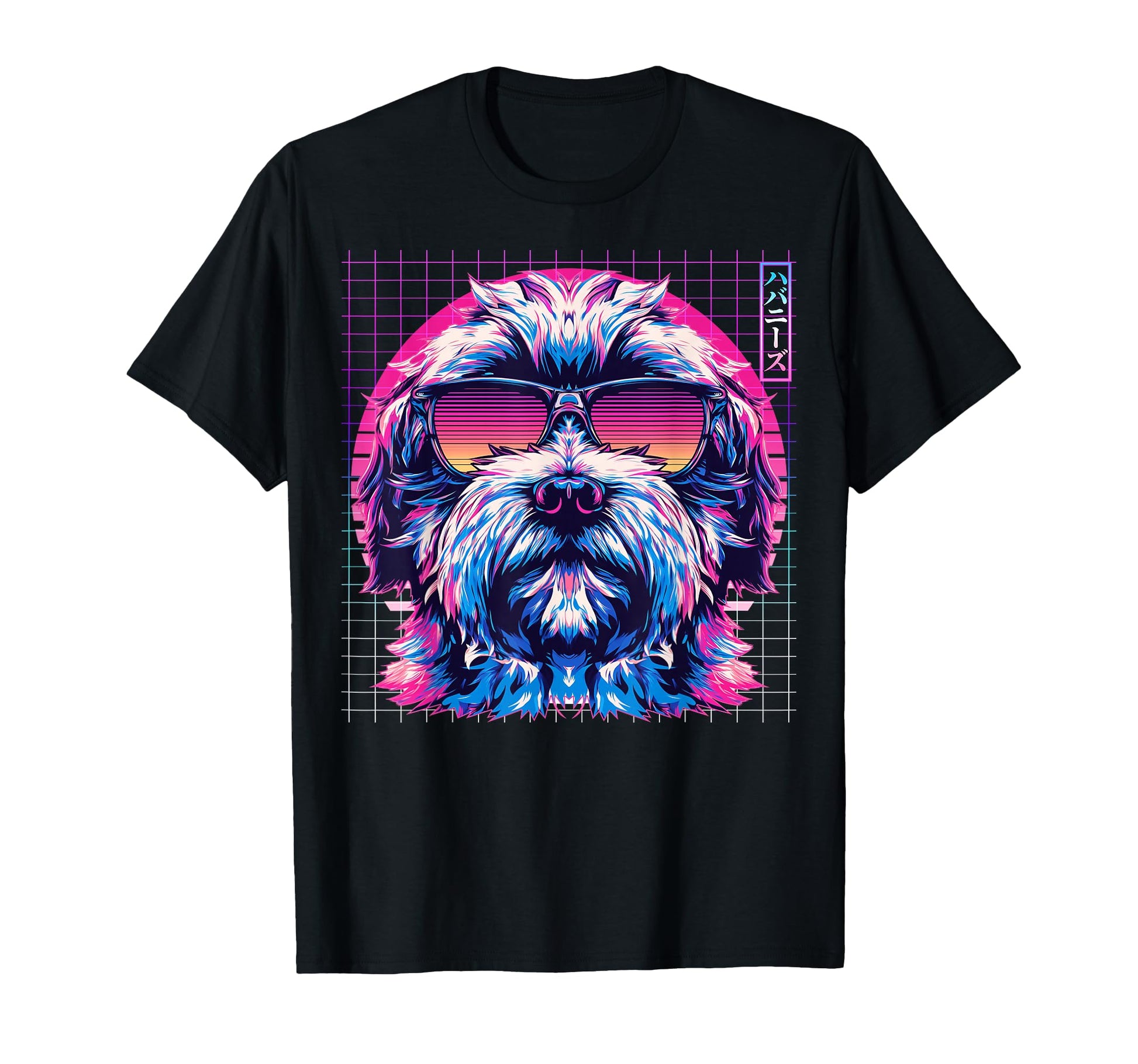 Havanese Sunglasses Dog Vaporwave T-Shirt - Streetwear Style Men Women - T-Shirt, Sweatshirt, Hoodie
